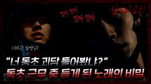 episode poster