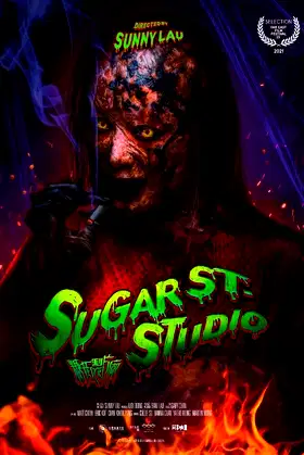 Sugar Street Studio poster