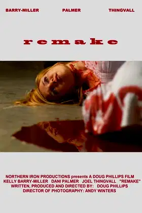Remake poster