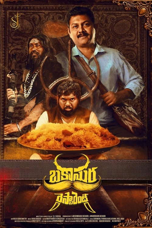 Bakasura Restaurant poster