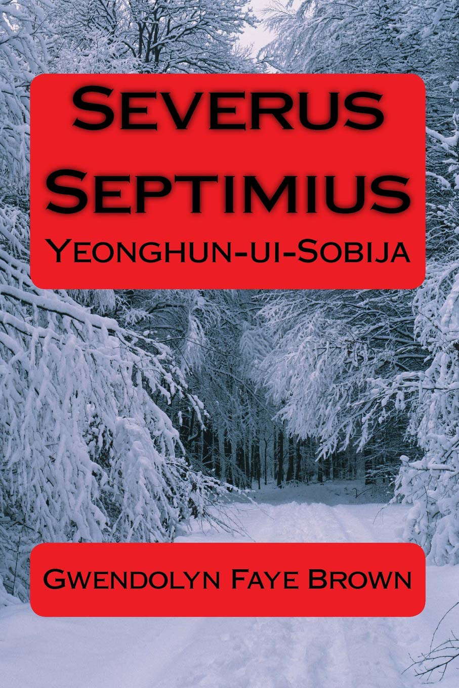 Severus Septimius: Yeonghun-ui-Sobija poster