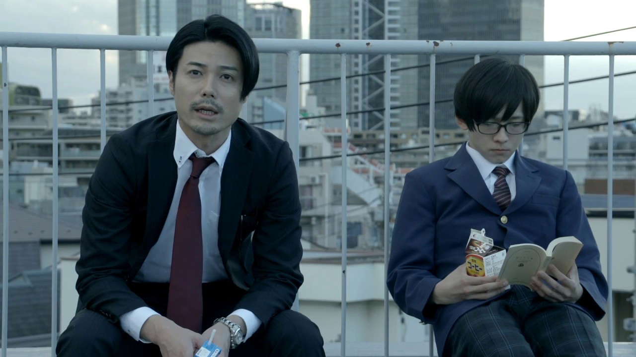 【映画 予告編】最短距離は回りくどくて、