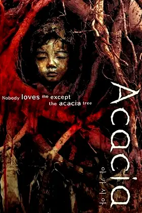 Acacia poster