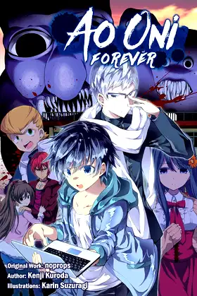 Ao Oni: Forever poster
