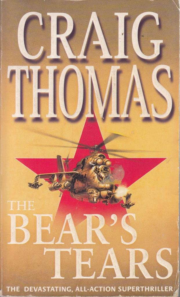 The Bear's Tears poster