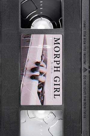 Morph Girl poster