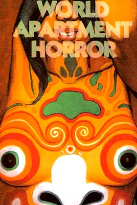 World Apartment Horror poster