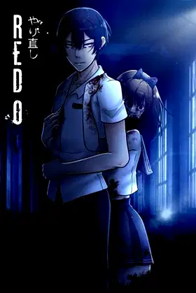 ReDo poster