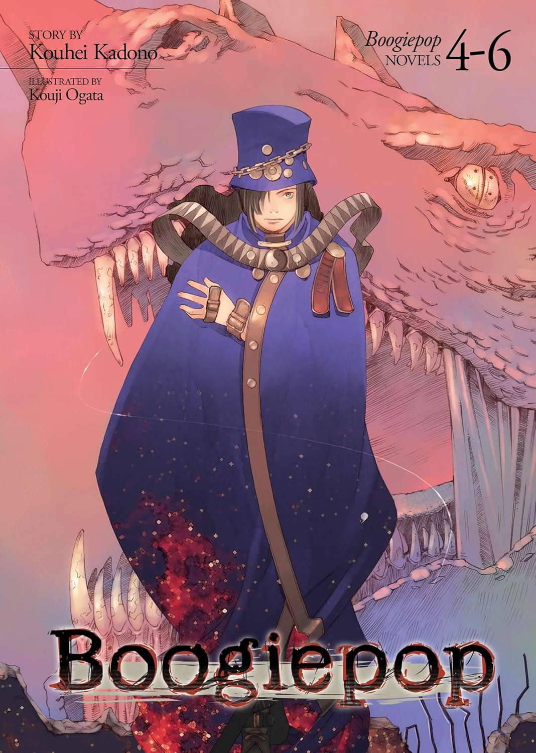 Boogiepop Omnibus 4-6 (Light Novel) poster