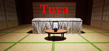 Tuya capsule