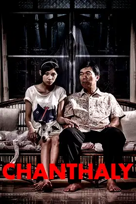 Chanthaly poster