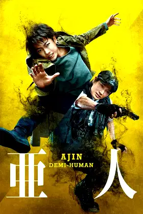Ajin: Demi-Human poster