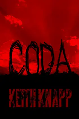 Coda poster