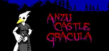 Anzu Castle Gracula capsule