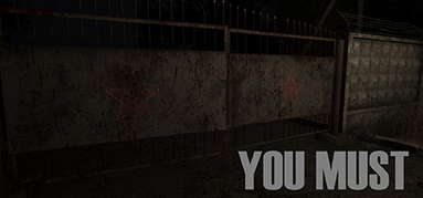 You Must capsule