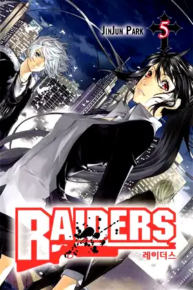 Raiders, Vol. 5 (Volume 5) (Raiders, 5) poster