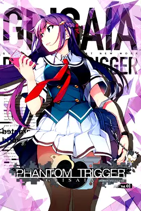 Grisaia Phantom Trigger Vol.1 poster