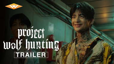 PROJECT WOLF HUNTING Official Trailer | Starring Seo In-guk, Jang Dong-yoon, & Choi Guy-hwa poster
