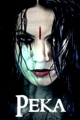 River poster
