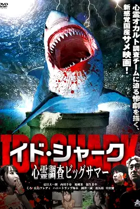 Ido Shark poster
