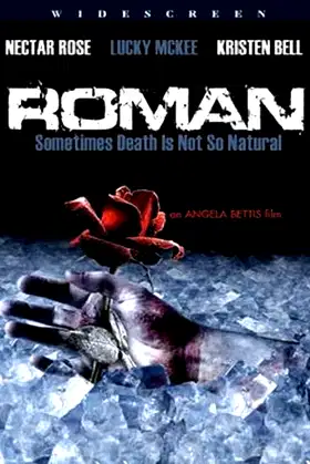 Roman poster