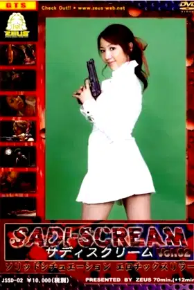 Sadi-Scream Vol. 2 poster