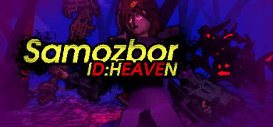 Samozbor ID:HEAVEN capsule