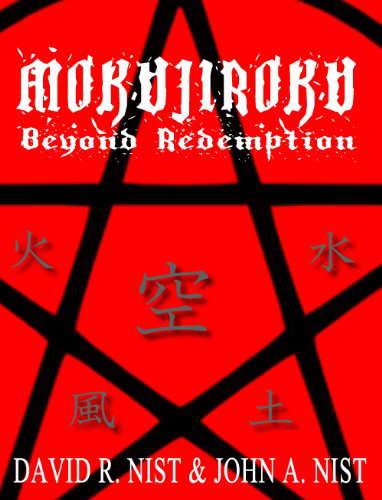 Mokujiroku: Beyond Redemption poster