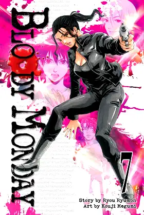 Bloody Monday 7 poster
