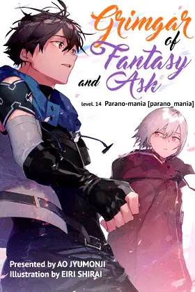 Grimgar of Fantasy and Ash: Volume 14 (Light Novel) poster