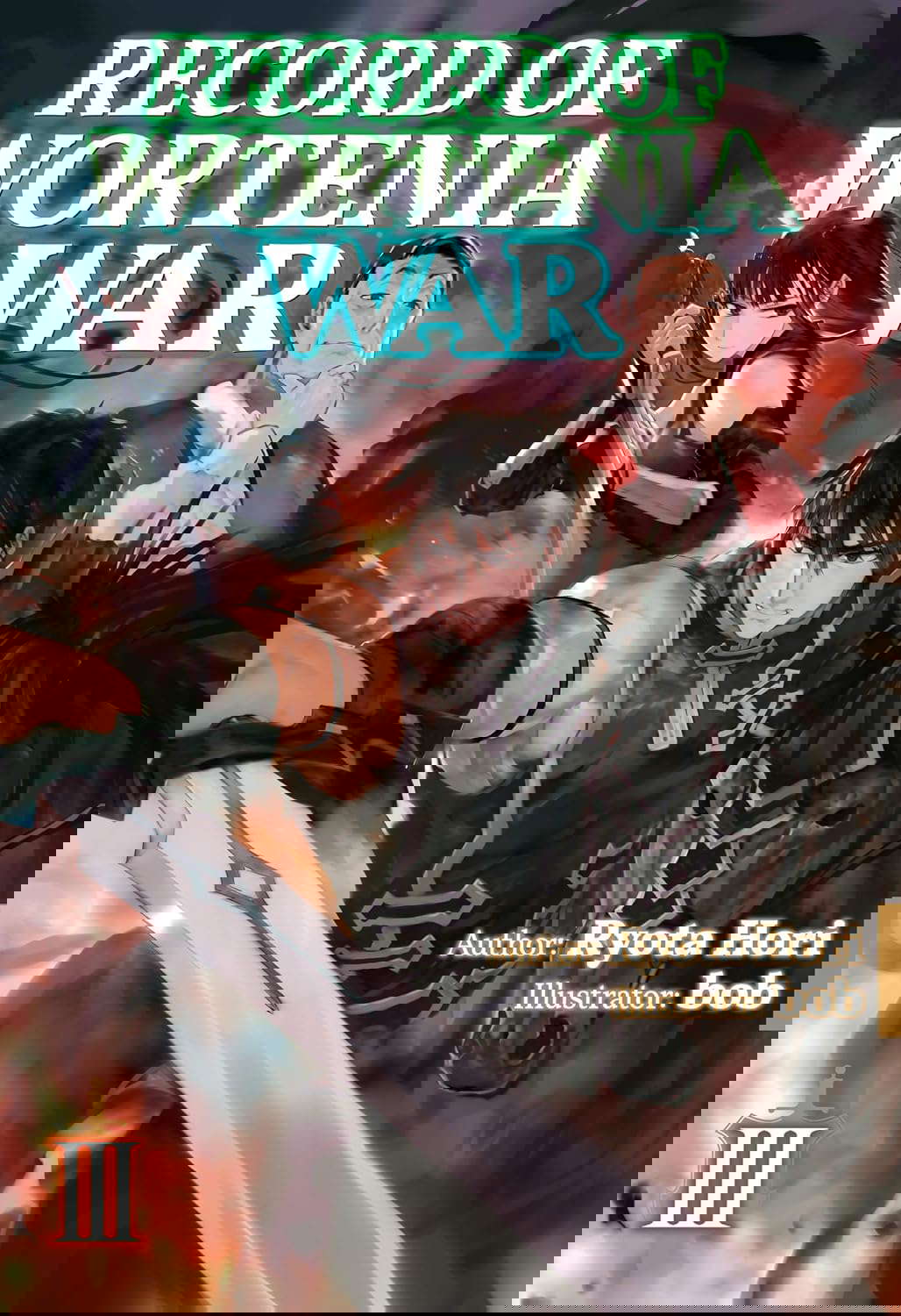 Record of Wortenia War: Volume 3 poster