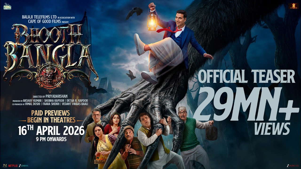 Poster for Bhooth Bangla