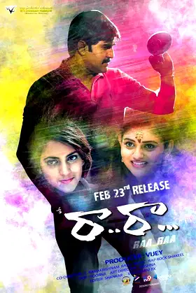 Raa Raa poster