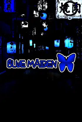 Blue Maiden poster