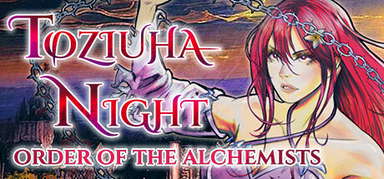 Toziuha Night: Order of the Alchemists capsule