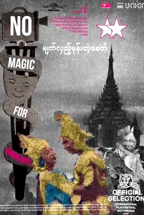 No Magic for Socialists poster