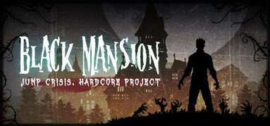 Black Mansion capsule