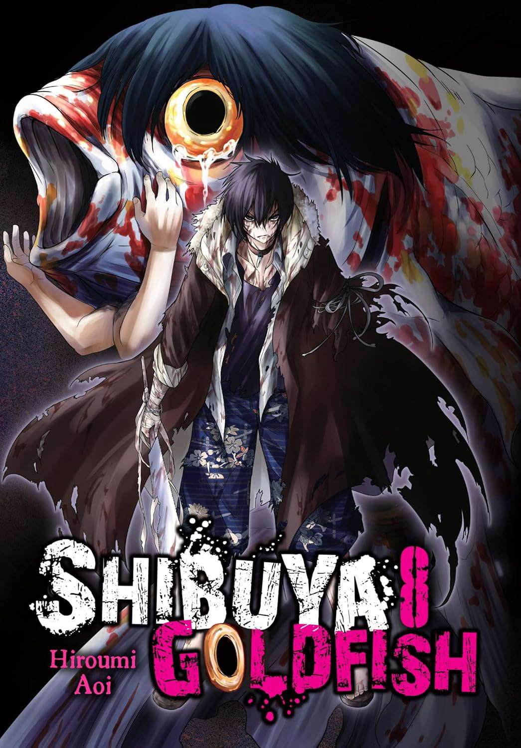 Shibuya Goldfish, Vol. 8 (Volume 8) (Shibuya Goldfish, 8) poster