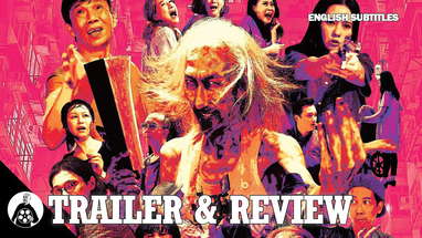 COFFIN HOMES - Trailer and Review for Satirical Hong Kong Real Estate Horror (Hong Kong 2021) 鬼同你住 poster