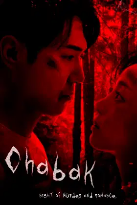 Chabak - Night of Murder and Romance poster
