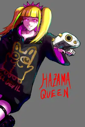 HAZAMA_QUEEN poster