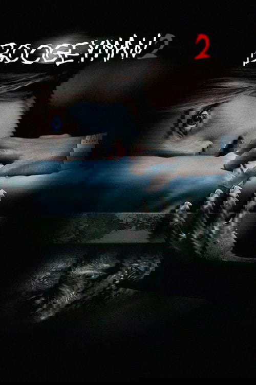 Boogeyman 2 poster