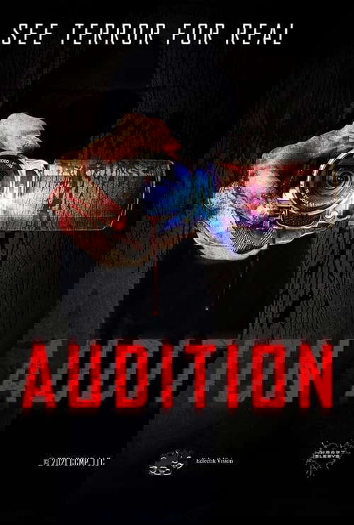 Audition: Found Footage Film poster