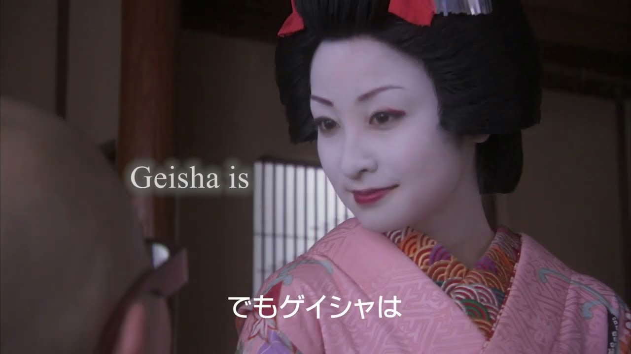 Poster for RoboGeisha