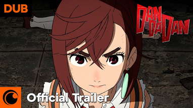 Dub Trailer poster