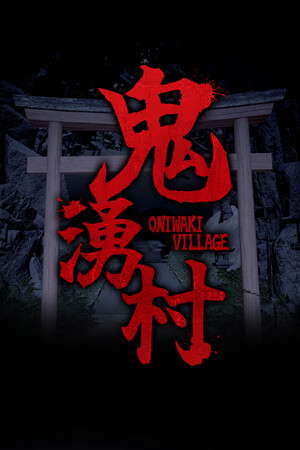 Oniwaki Village -Horror game- poster
