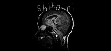 shita ni capsule