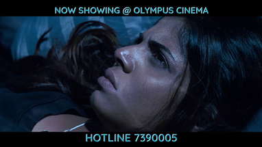 Bavathi Official Trailer 2 poster