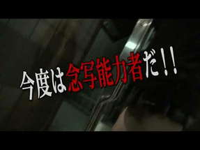 心霊玉手匣3 予告編 poster