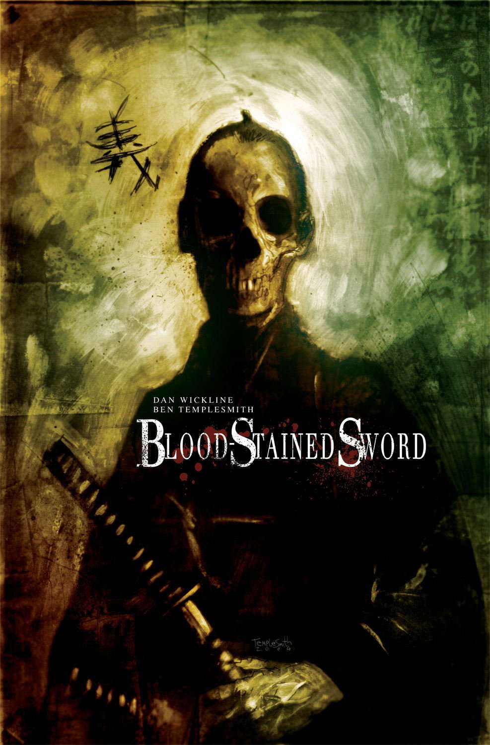 Blood-Stained Sword poster